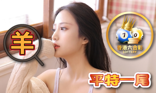 0版 - 六肖选一期期准中资料版手机版V5凯发K8国际娱乐六肖选一期期准中资料2