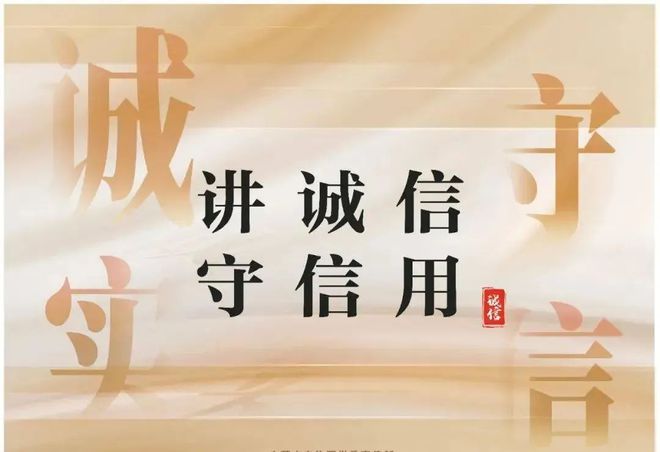 危害性！叠彩、临桂多个知名商店被通报处罚凯发K8国际娱乐损害老百姓权益、存在社会(图8)