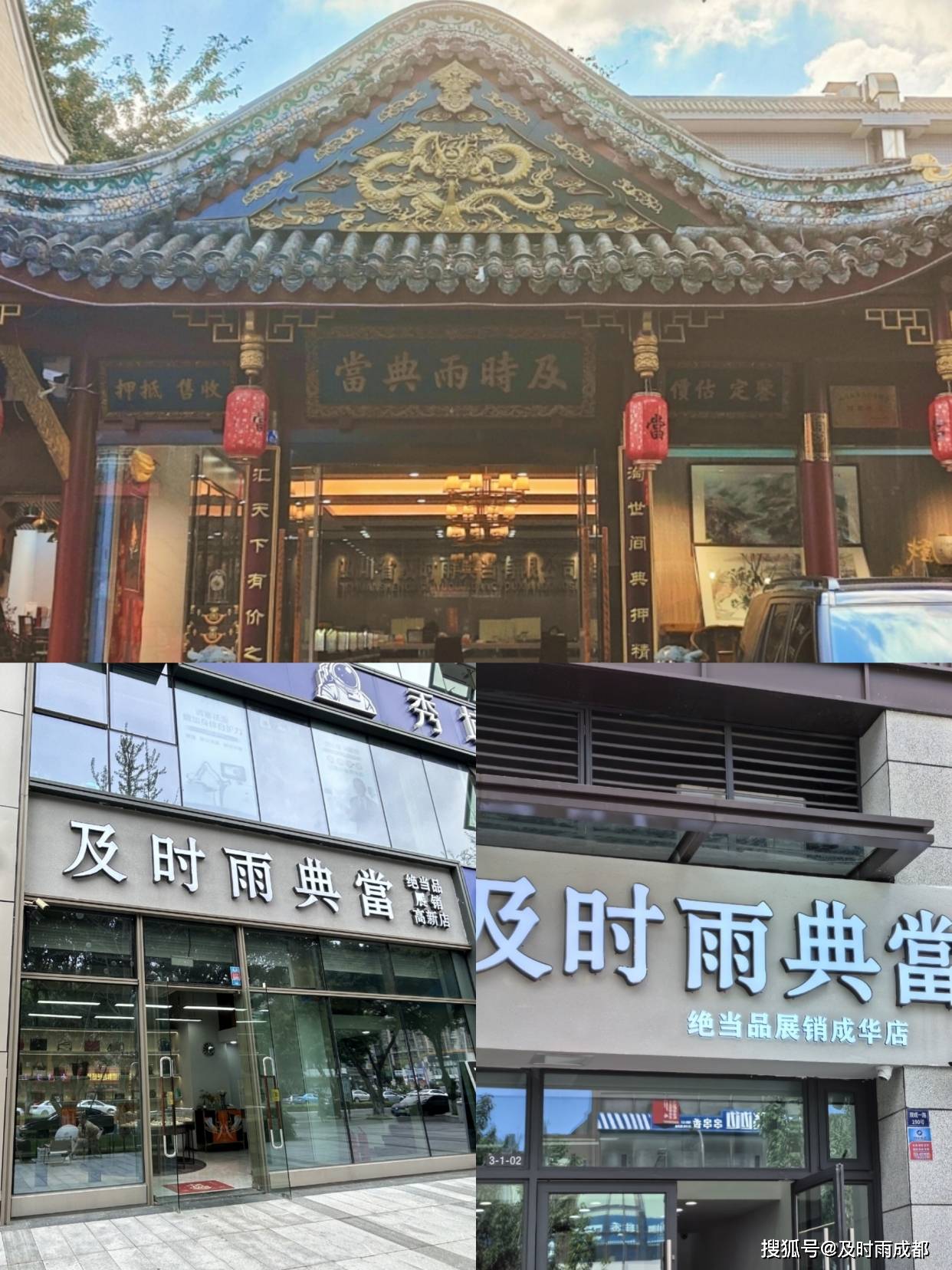 吐槽依旧许多经典款是热门！凯发一触即发百达翡丽新款遭(图5)