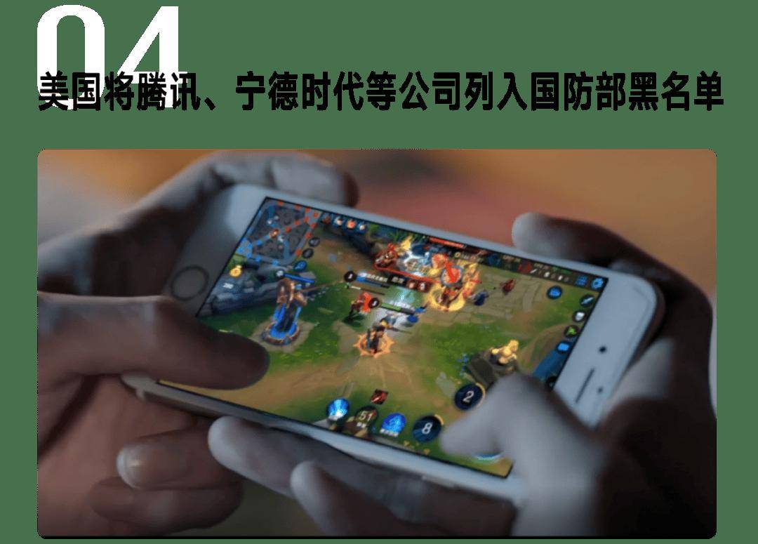 香水产品；GP 芝柏表在中国开启直营模式k8凯发一触即发速报：巴黎世家重新推出(图3)