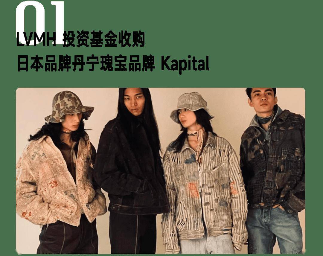 香水产品；GP 芝柏表在中国开启直营模式k8凯发一触即发速报：巴黎世家重新推出(图9)