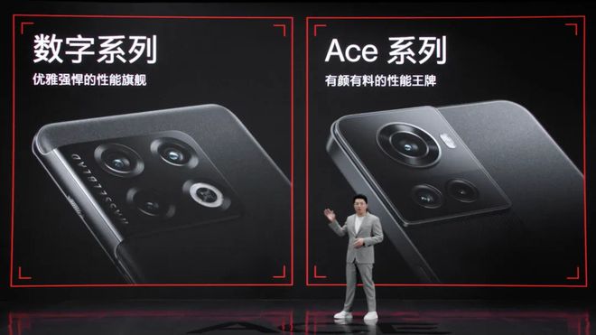：新增数字表冠健康监测升级K8凯发国际一加手表3曝光(图8)