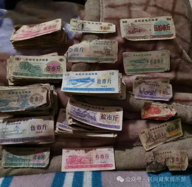 每户都有第三种价值50万你还有吗？k8凯发入口中国绝版老物件过去每家(图4)