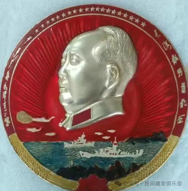 每户都有第三种价值50万你还有吗？k8凯发入口中国绝版老物件过去每家(图5)
