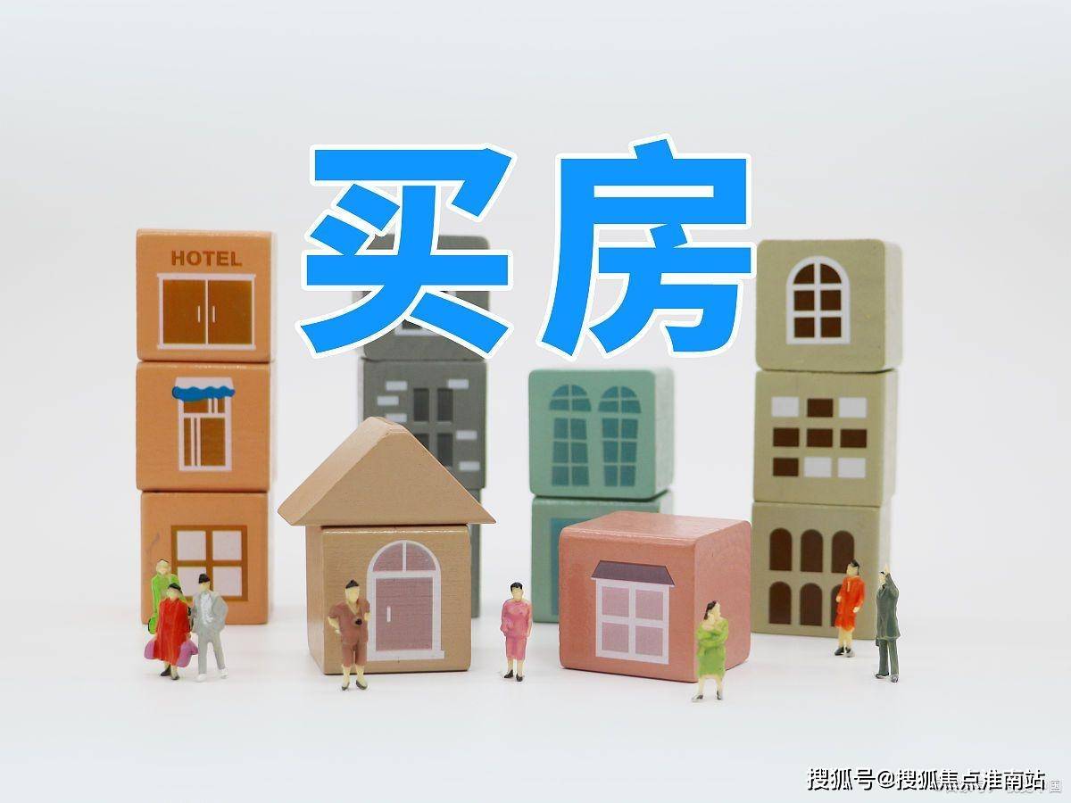盘评测_安高申陇院｜最新价格｜配套户型安高申陇院(上海)首页网站-2025楼