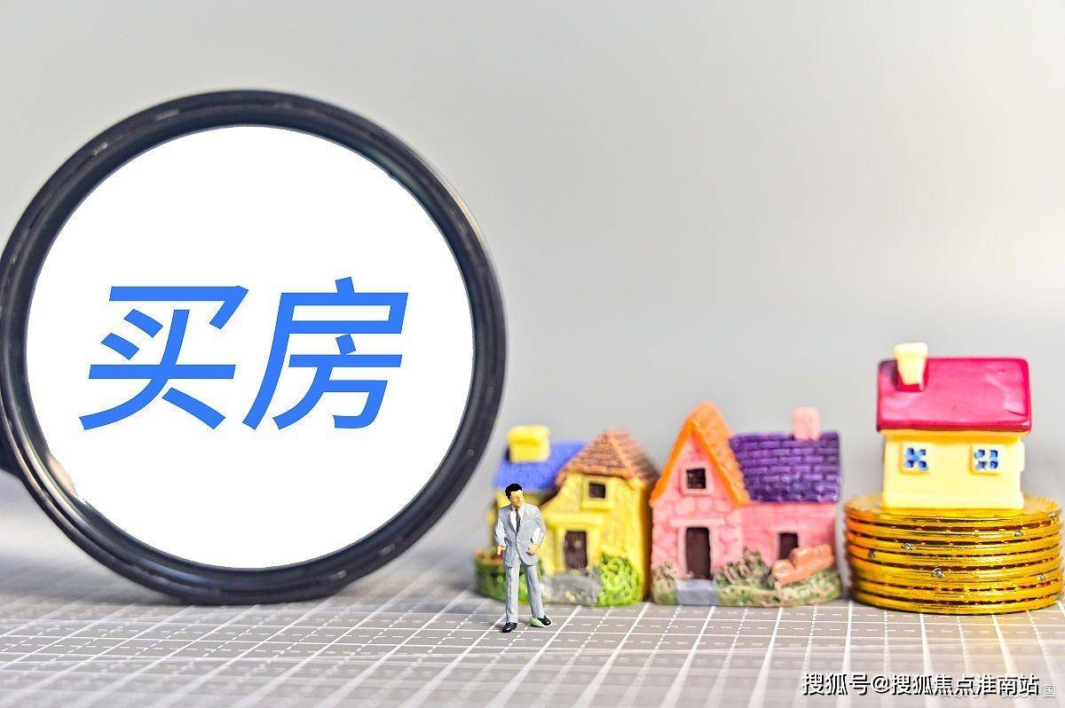 盘评测_安高申陇院｜最新价格｜配套户型安高申陇院(上海)首页网站-2025楼(图6)