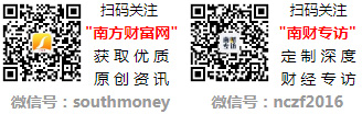 整时间表(查询入口)(2)2025年新一轮济南油价调