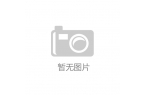 庆生当场转100万：别让我爸知道00后女